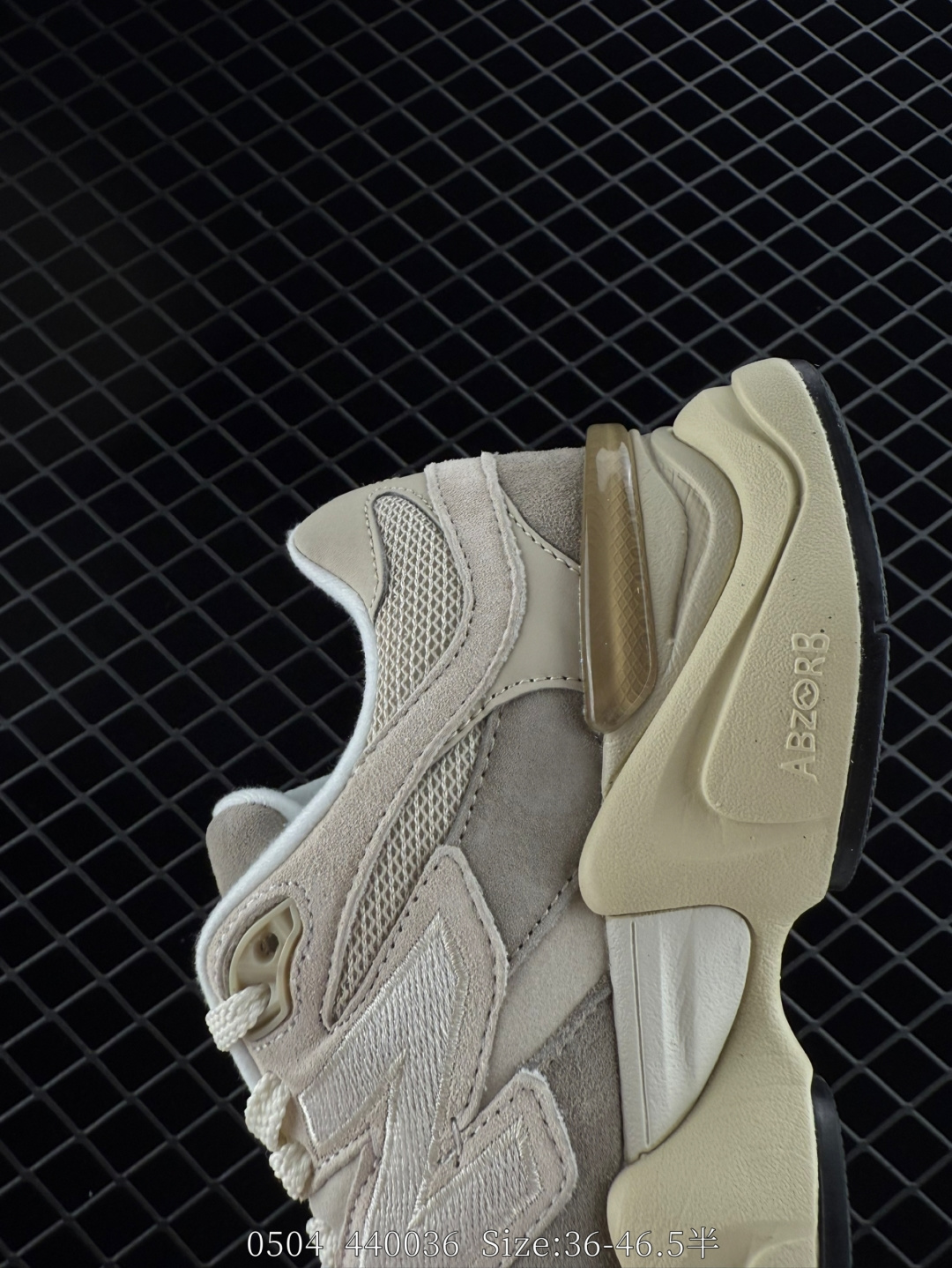 Joe Freshgoods x New Balance   NB9060